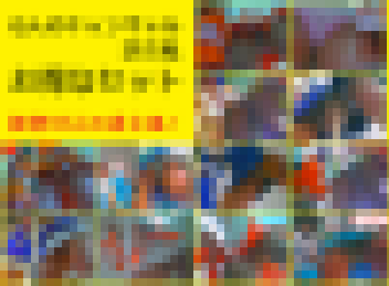 6人のキャンギャル逆さ風 01～03 お得なセット