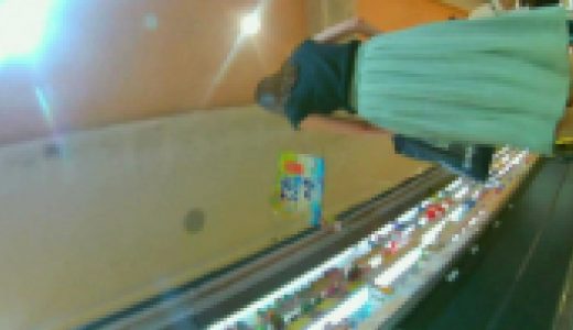 パンチラ逆さ撮り中にカメラを蹴られましたｗ丸見えふんわりロングスカート【動画】ヤバッち 3作品セット販売 007 014 015