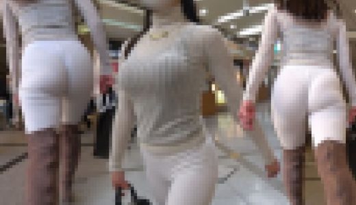 【超高画質】完璧美ボディの超・神尻！！凹凸クッキリコーデで尻も乳も激ヤバ！しかも超絶美人！あぁこのケツを一晩中嘗め回したい！