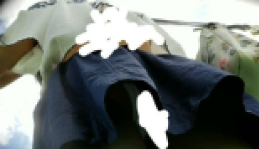 眺めた先の上と下