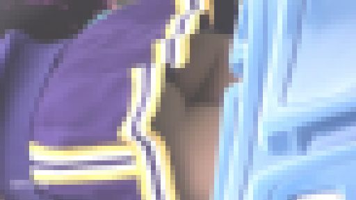 Cheer255