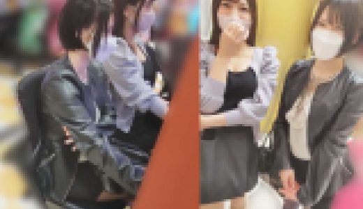 【パチ負け女】【交渉痴漢】横浜P店／シン◎ォギア打ってたミニスカ巨乳2人組　※Wパイズリ成功＆即ハメ1名【顔出し】【高画質】