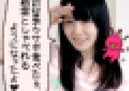■電子写真■「駅前留学ウサギを食べたら、性感帯としゃべれるようになった！」「ふぁっ！？」語学教室