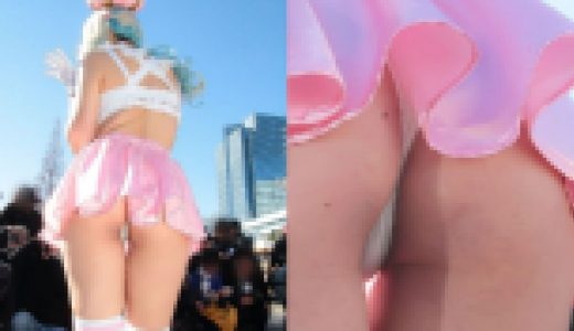 【写真】コ●ケでミニスカのムチムチ生尻Tバックレイヤーをローアン激写！　2.6GB超！神盛り500枚