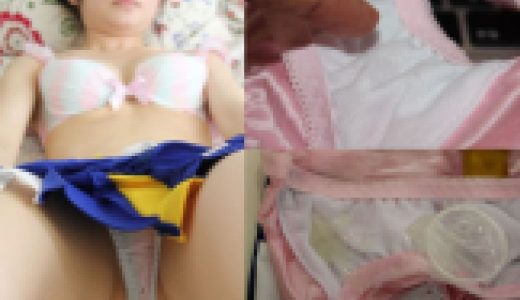 愛液パンティをザーメン汚辱！性欲の餌食、後輩チアちゃんの下着は変態カメラマンの夕食