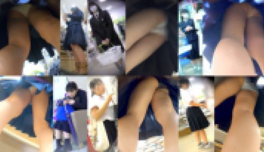 【限定SALE】イモっ娘制服ちゃん６人のパンチラ