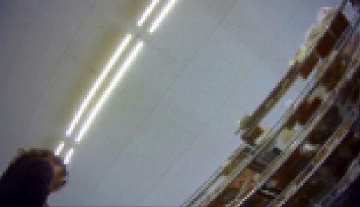 昼休みOLパンチラレジ待ち中に後ろから逆さ撮り【動画】ヤバッち 4作品セット販売 003 012 014 015