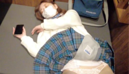 【青チェ】青チェ同級生8その3