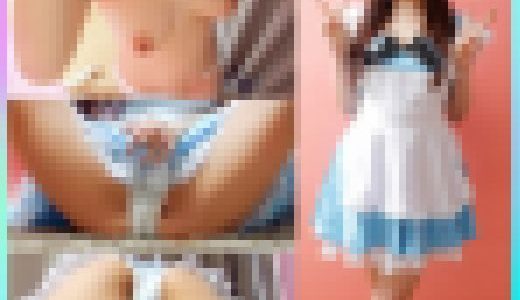 素人パンチラ in 自宅で個人撮影会 vol.067 電光石火☆メイドコスチューム現役JD1モデル まこちゃん　「ちょっとぉおお