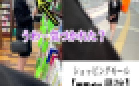 【はみ出てますよ！！】激盗撮OL２　狙った獲物は逃さない