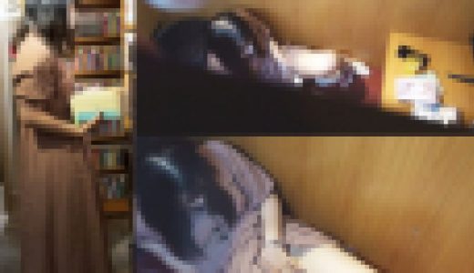 ネカフェvol.59【隣室手持ち盗●!!】大成功！性に無頓着そうな清楚な子が…！深夜に隣でアソコを必死に弄りイキ悶える姿…!!