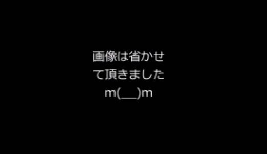 SOV-58-3 新・嵐の肉弾バレー58-3(分割版)～公開解禁版