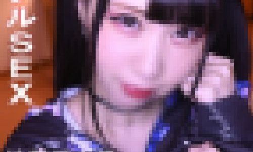 【J系アナル】闇可愛い地雷系女子と深すぎるアナルセックス！肛門イキしか勝たん！！【個撮】