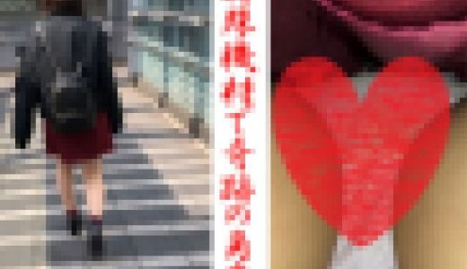 【超高画質ズームパンチラ】若い子のパンツの染みと質感までチョ?接写！