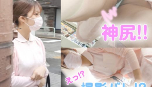 【撮影バレの危機】休憩時間にコンビニでお買い物をしている美尻の看護師さんでした。