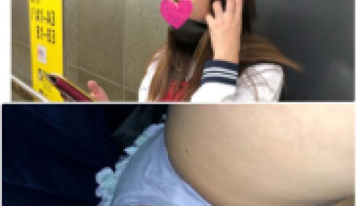 【高画質逆さ撮り】スレンダーJK盗撮痴漢昏睡姦①【パンチラ】