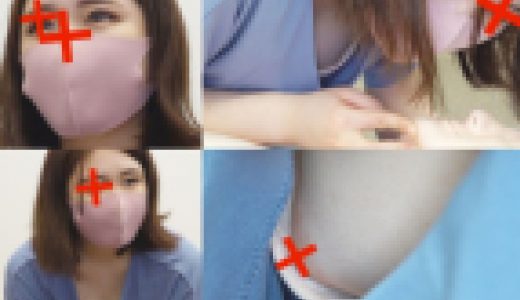 【胸チラ】救命講習中⑫