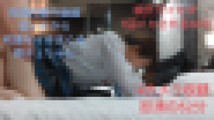 【危険作番外後編】初イキから何度もイク青チェちゃん