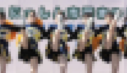 弾ける可愛さ、JKチア2