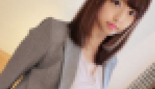 仕事中にハメ撮り撮ってるエロ過ぎ不動産OLサチコ(24)　スーツ姿のまま嬉しそうにチンポを激しくしゃぶるスケベOLに中出しイチャ
