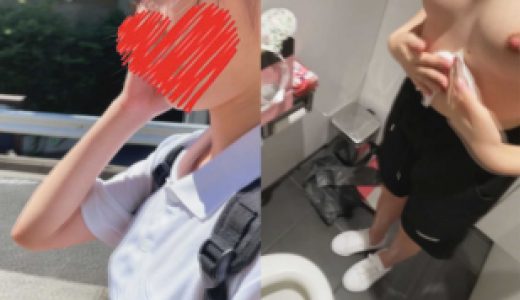 【デパートトイレ内盗撮】JK生着替え Vol.01