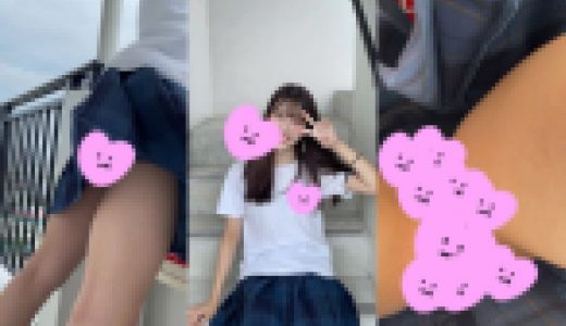 【現役JKゆうな-2】現役JKが撮る日常