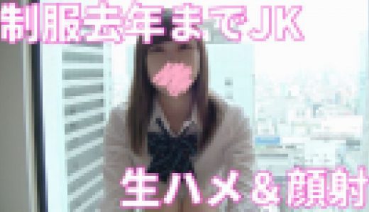【個人撮影】みりやちゃん19歳【日本人は美しいvol.02～vol.04】2エッチ目（前編）～4エッチ目（前編）セット販売