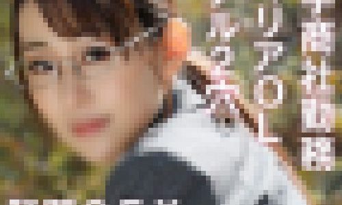 【アナルセックス】超エリート東大卒の営業部長29歳が巨根2穴SEXでS字結腸イキ個撮】