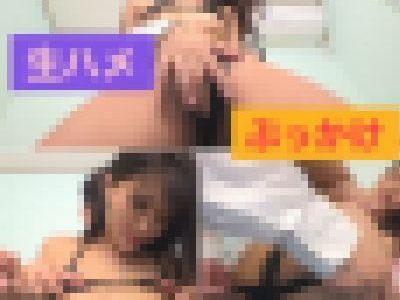 【ぶっかけ】泣き顔彼女を言葉巧みに脱がす/敏感スレンダーボディ堪能