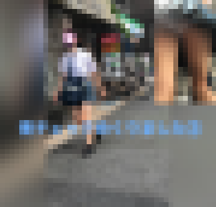 青チェックめくりました③