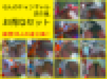 6人のキャンギャル逆さ風 16～18 お得なセット