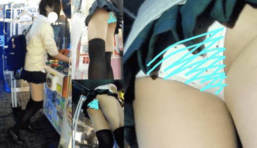 【20分】地雷系クソミニ女子セット