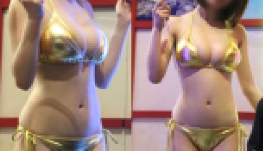 【写真】白肌にたわわに揺れる！金色のマイクロビキニに身を包んだ美巨乳の美女軍団 vol.2　超盛り300枚