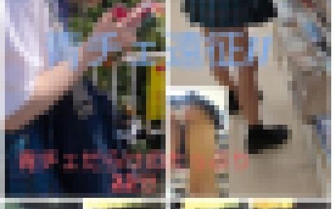 【青チェ遠征11】青チェだらけの7人プリ尻！たっぷり21分！衝撃のラストは「キモっ！」