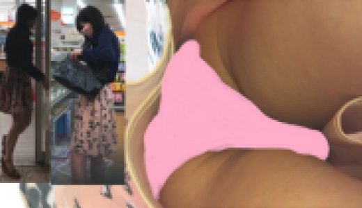 綺麗な奥様のスカートの中の秘密part26スカート内ライトアップ編