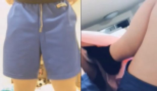 ネトゲのCちゃん体操服短パン　44