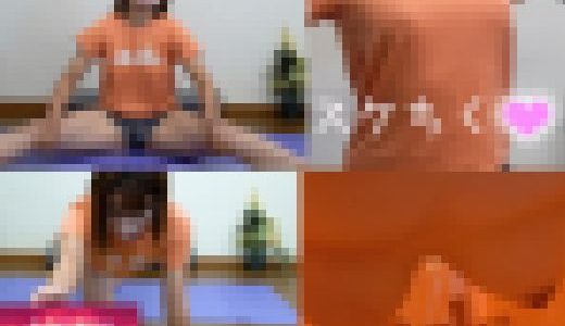 【ヨガ胸チラ】スケちくの超巨乳女子大生♪柔軟ボディで激エロポージング【パンチラ】