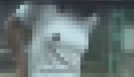 [最終兵器]巨乳胸ポチでブルマ ブルマの体育 b-23