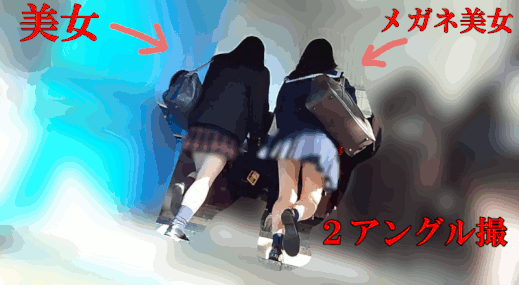 【ﾌﾟﾘｯﾌﾟﾘ】２美女ミニ真下撮影！２アングル撮！！