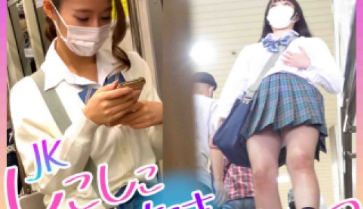 新作2本パンチラお得セット!