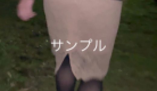 実録！！触らせる女 百貨店勤務 愛菜（仮名）32歳