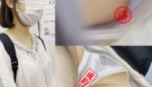 【物件チラ】来春から新社会人(20)の乳首チラ 見上げる白いパンティ連発