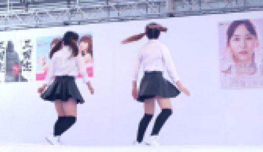ミニスカ・ニーハイダンス
