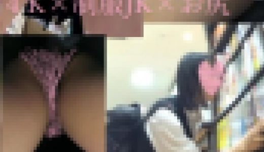 4K 制服JKを覗く　黒パン編１