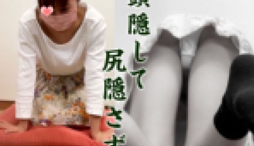 奥山にもみぢ踏み分け鳴く鹿の声聞く時ぞ秋は悲しき