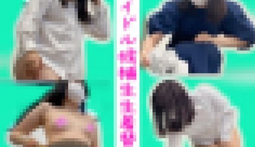 【アイドル育成所】ついに推しメン登場
