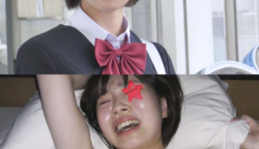 《特典有》【電車痴漢】★こんなに幼くて無垢で純潔なのに気持ち良すぎて大絶叫＆大号泣＆大潮吹き！★年末スペシャル第2弾！