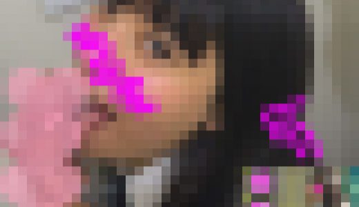 【バレた続き】