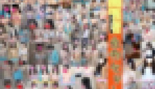 ※年末年始セット※【フルHD】検診着替えの様子①-?完全コンプリートセット【壱弐参肆】