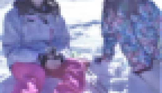 若妻さんとスキーに行ってきました